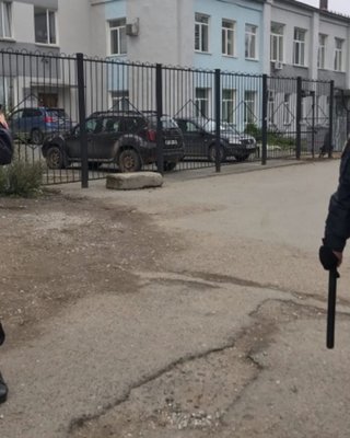 Стрілянина в Пермі