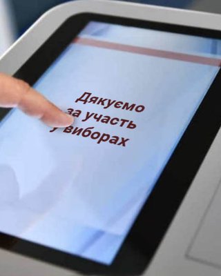 Коли проводити вибори в Україні: 8 етапів підготовки до реального голосування