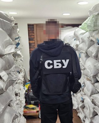 Массовые обыски в НАБУ