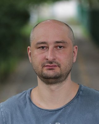 "Убийство" Аркадия Бабченко