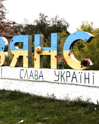 Проблеми на півночі Донбасу: чому виникла загроза евакуації Слов'янська та Краматорська