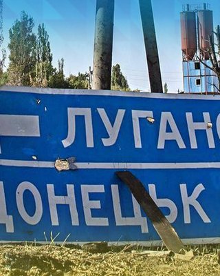 Научитесь думать, наконец. Почему победы и поражения не измеряются в квадратных километрах