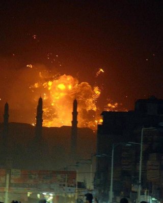 Операция против хуситов в Йемене