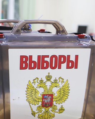 Миру — ні: що говориться про Україну та закінчення війни у програмах провідних російських партій