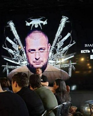 Агрессия съедает своих адептов. Украине ни холодно, ни жарко от того, что взорвали Владлена Татарского