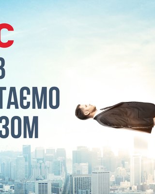 15 років журналу Фокус