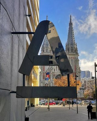 Доля Альфа-Банку та конфіскація активів РФ в Україні