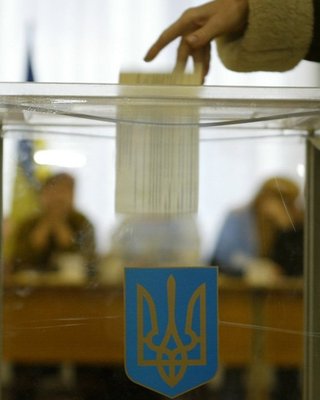 Вибори у Харкові-2021