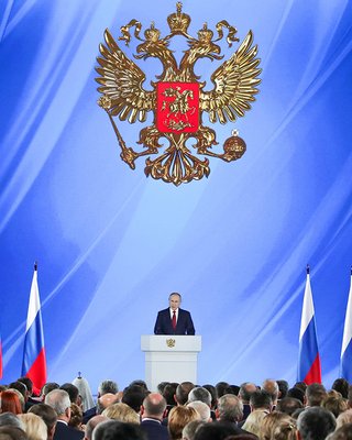 Послання Путіна Федеральним Зборам 2021: головні заяви