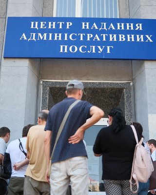 Посилення мобілізації в Україні