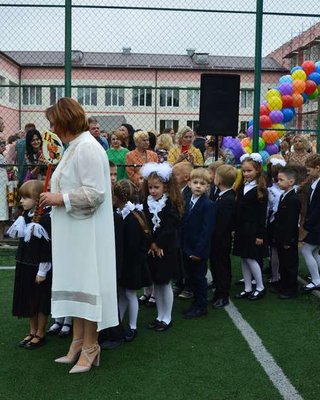 Начало учебного года