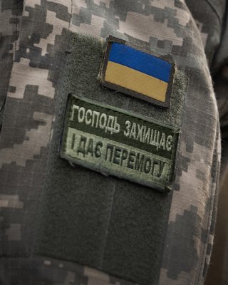 Повернення додому: чому Україні потрібна нова система підтримки ветеранів