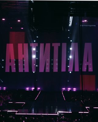 "Дім — це відчуття, а не місце": відбулася онлайн-прем'єра інноваційного шоу ВДОМА "Антитіла"