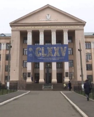 Что происходит вокруг университета им. Богомольца