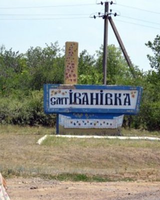 Убийство Дарьи Лукьяненко