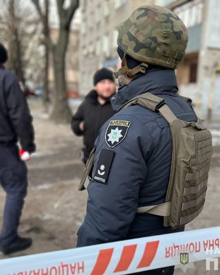 Теракт в Днепре