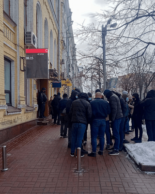 Стрілянина у центрі Києва