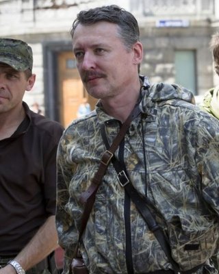 Интервью Гиркина Гордону