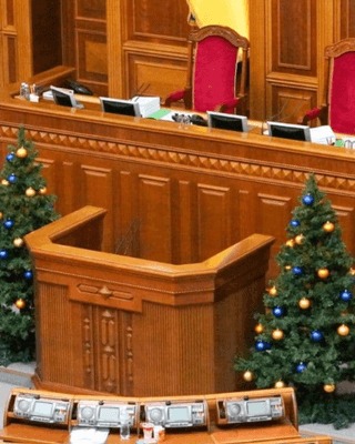 Від року очікувань – у рік звершень: про підсумки 2025-го та завдання 2026-го