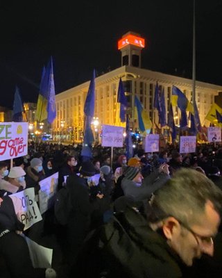 Мітинги в Києві 1 грудня на Майдані