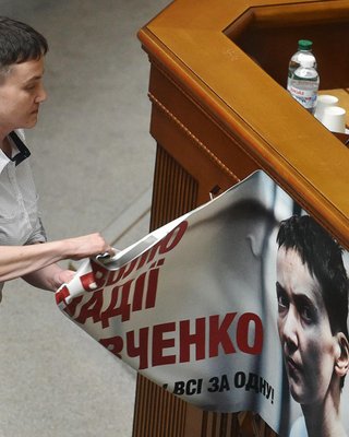 Бес купола. Надежда Савченко против СБУ, ВРУ и ГПУ