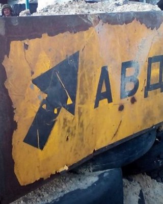 ВСУ вышли из Авдеевки