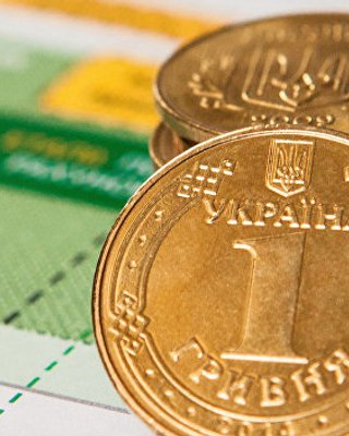 Держбюджет України 2026