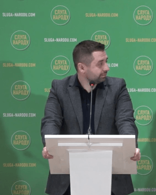 Підсумкова пресконференція фракції "Слуга народу"
