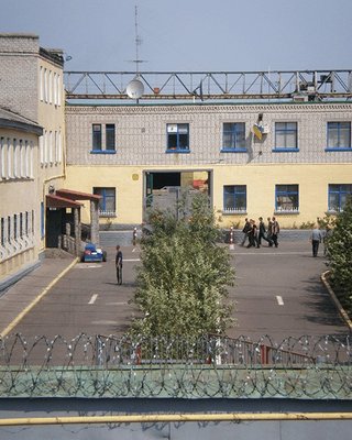 Рейтинг в'язниць України. Де легше відбувати термін в Україні