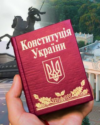 Недоторканність житла скасовано: як у Хмельницькій області вирішили, що Конституції для них не існує