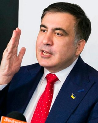 Затримання Саакашвілі