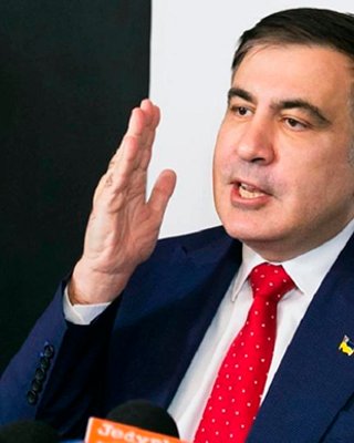 Задержание Саакашвили