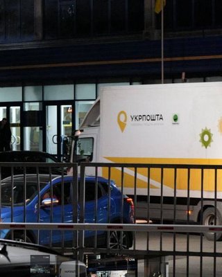 В сортировочном центре "Укрпочты" взорвалась посылка