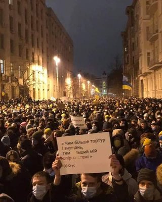 Неудобные вопросы. О чем молчат Стерненко и его сторонники