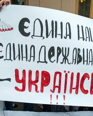 Так ми не переможемо. Чому мовні заборони — це шлях в нікуди