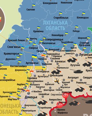 Ситуація на Донбасі