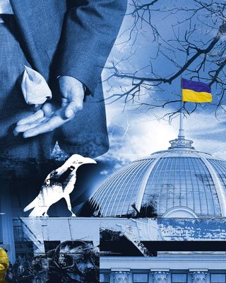 Большая тема: главные риски осени 2020