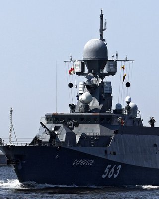 Пожежа на кораблі РФ "Серпухов"