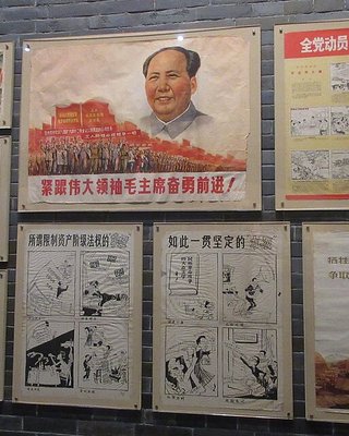 60 лет "Культурной революции": как Мао Цзедун уничтожил будущее Китая руками его же детей