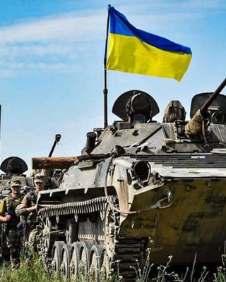 Контрнаступление ВСУ в Херсонской области