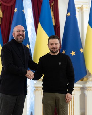 Вступление Украины в Европейский союз