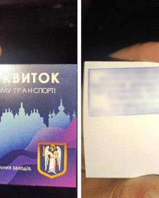 Испытание локдауном. Почему выдача карантинных спецпропусков превратилась в ад для киевлян