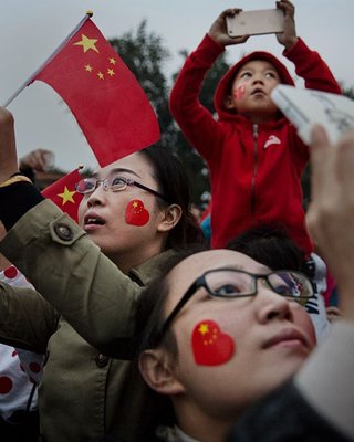 1 октября 1949 г. – создание Китайской Народной Республики