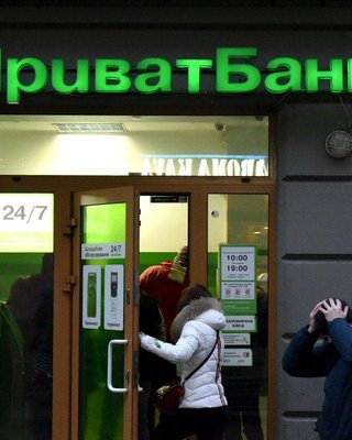 Збій у ПриватБанку