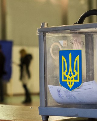 Выборы в Украине