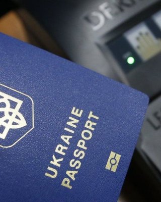 Безвизовый режим с ЕС