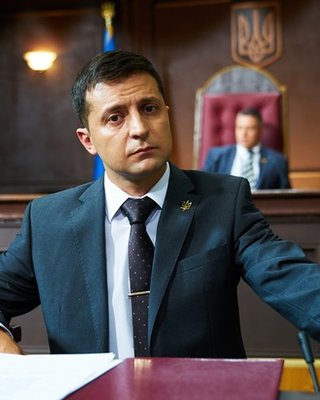 Президент Зеленский. По эту сторону принципа удовольствия