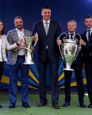 Финал Лиги чемпионов в Киеве