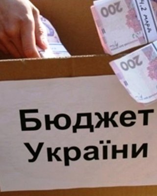 Деньги есть, но не для ВСУ: почему депутаты и Кабмин отобрали 160 миллиардов гривен у армии