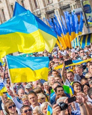 День Независимости Украины 2026
